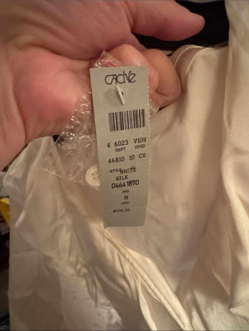 Cache White Silk Ruffle-Front Blouse - Picture 5 of 5